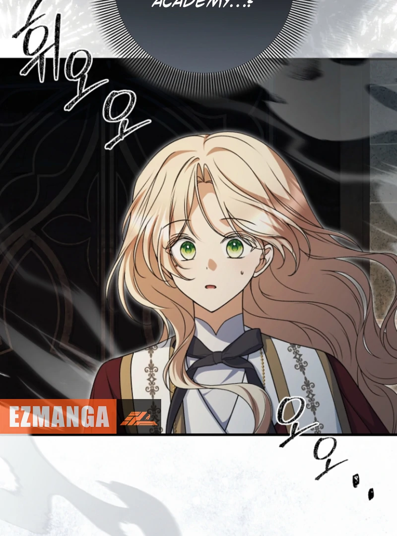 Surviving the Haunted School Chapter 29 - Page 27