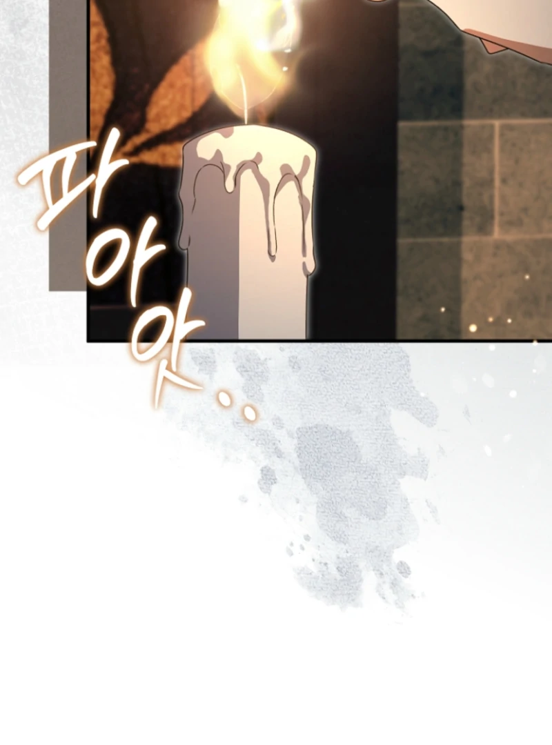 Surviving the Haunted School Chapter 29 - Page 47