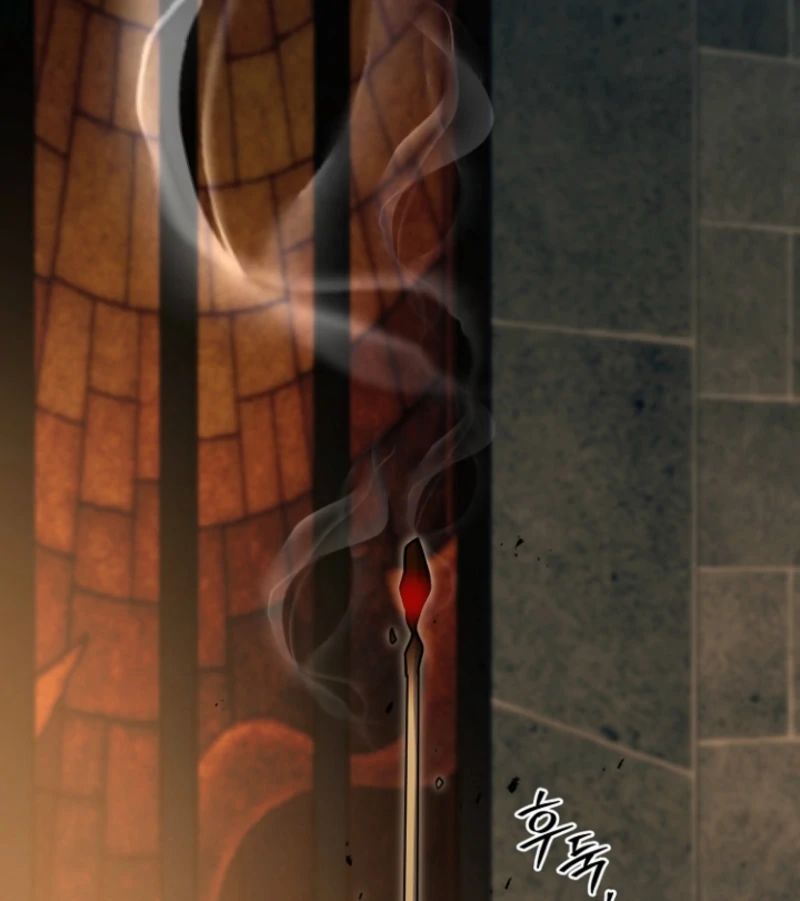 Surviving the Haunted School Chapter 29 - Page 54
