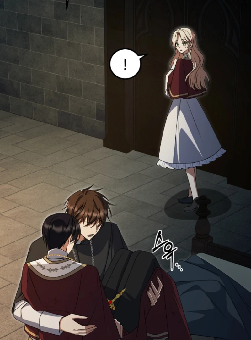 Surviving the Haunted School Chapter 29 - Page 8