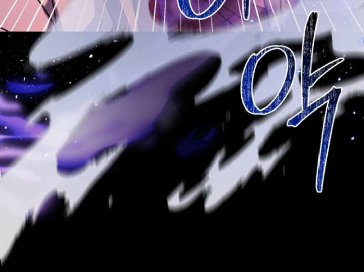 Surviving the Haunted School Chapter 31 - Page 102