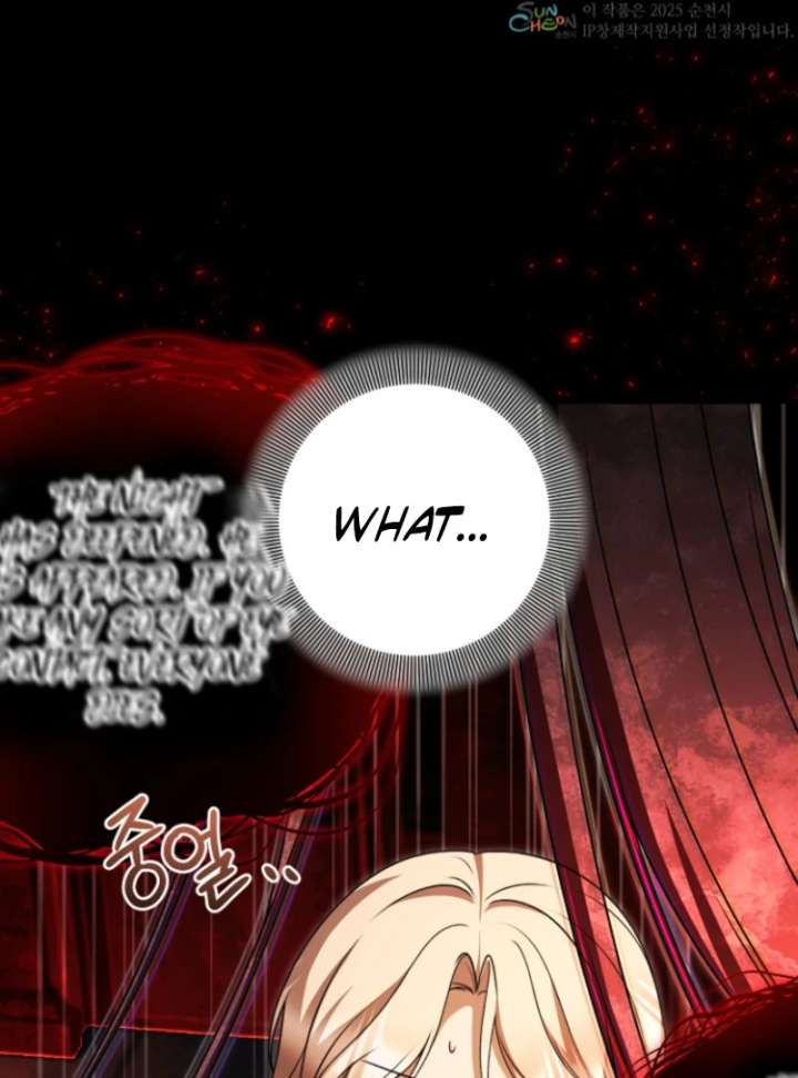 Surviving the Haunted School Chapter 31 - Page 12