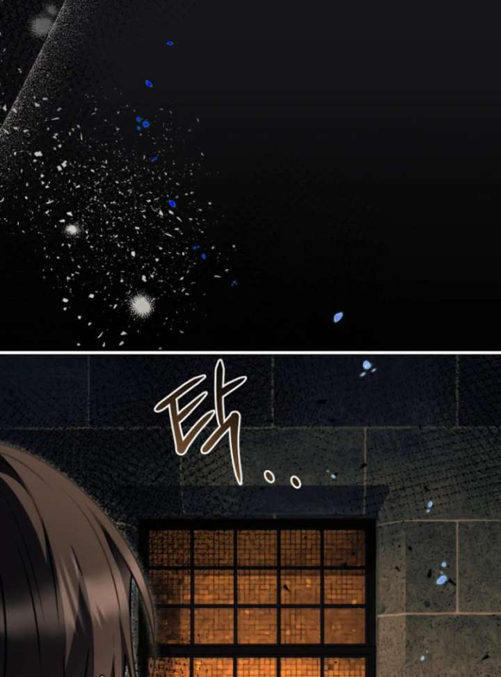 Surviving the Haunted School Chapter 31 - Page 148