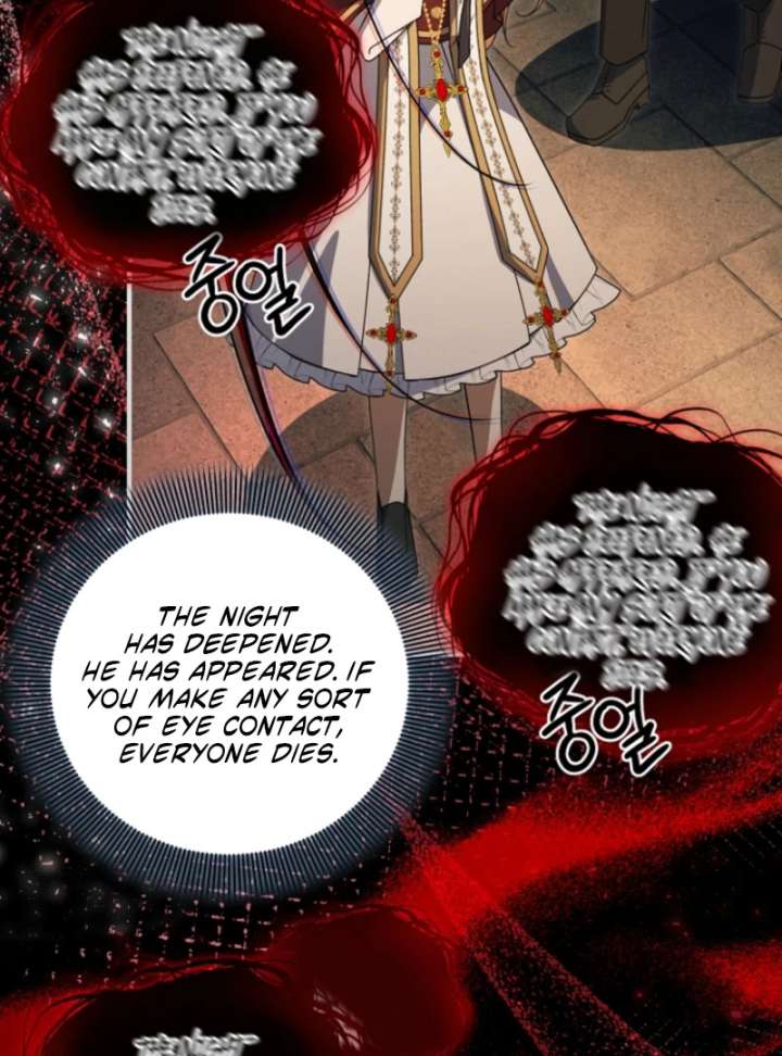 Surviving the Haunted School Chapter 31 - Page 21