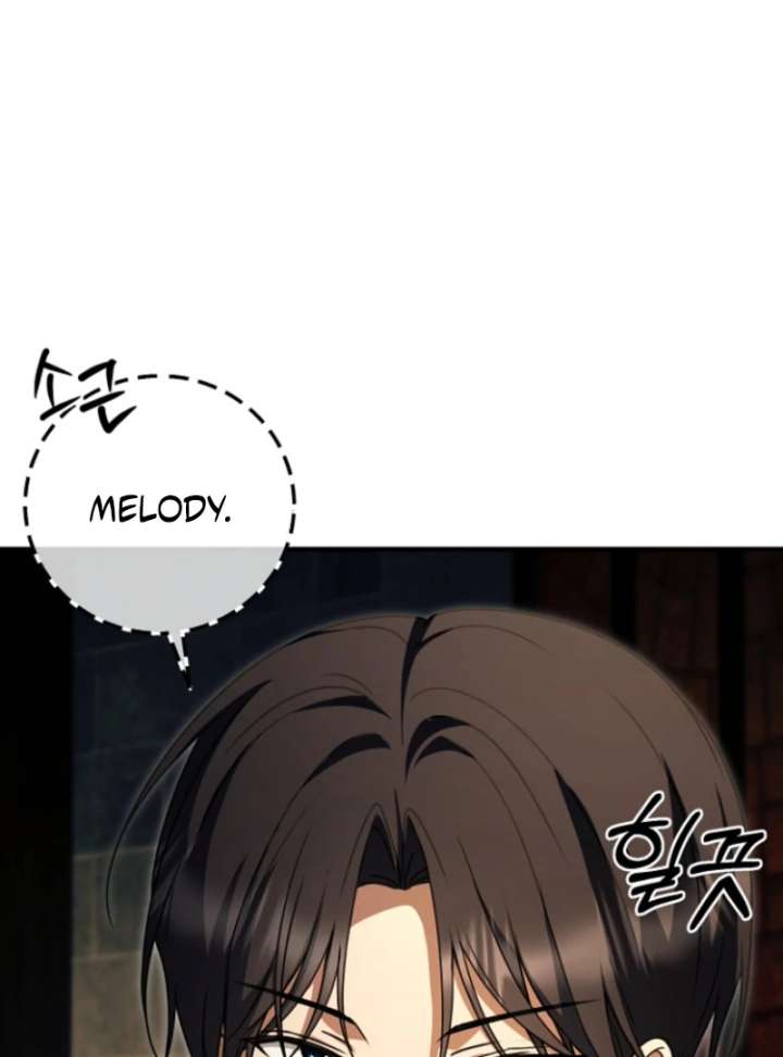 Surviving the Haunted School Chapter 31 - Page 28