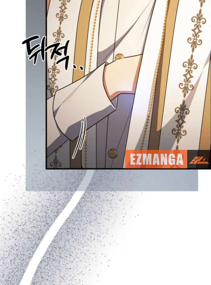 Surviving the Haunted School Chapter 31 - Page 46