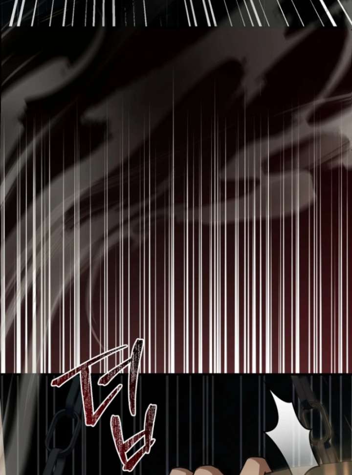 Surviving the Haunted School Chapter 31 - Page 94