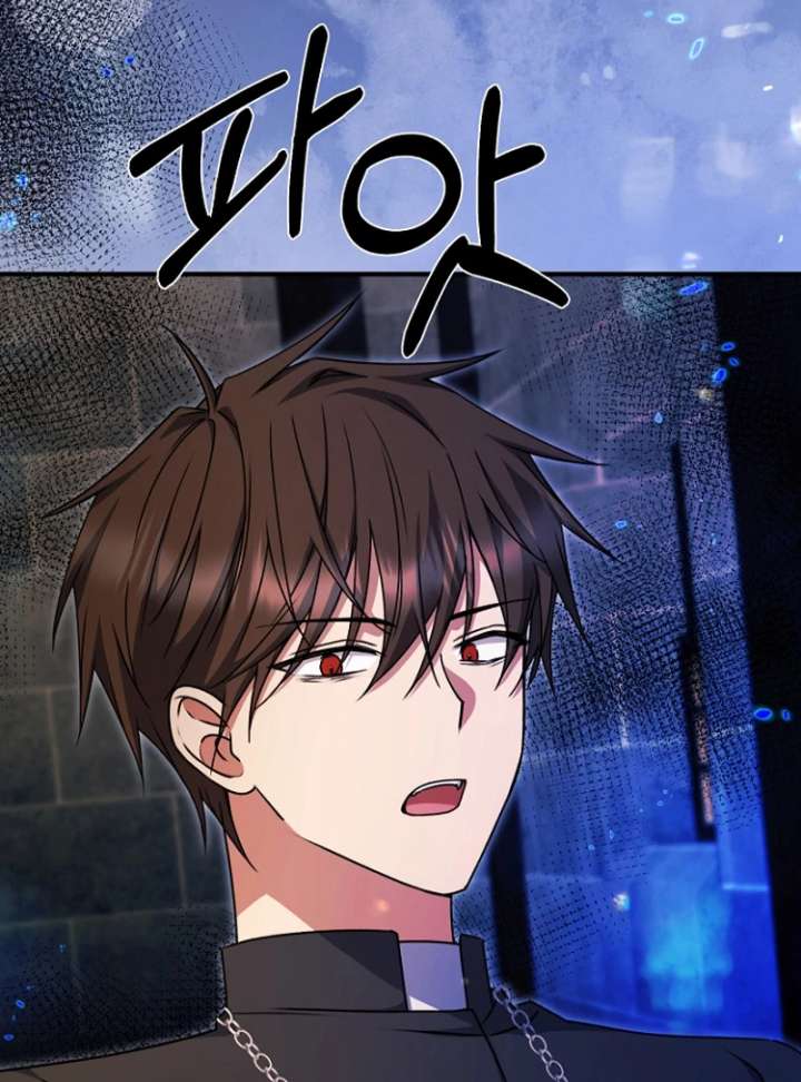 Surviving the Haunted School Chapter 32 - Page 11