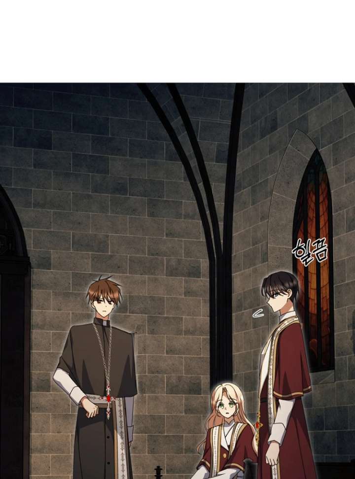 Surviving the Haunted School Chapter 32 - Page 118