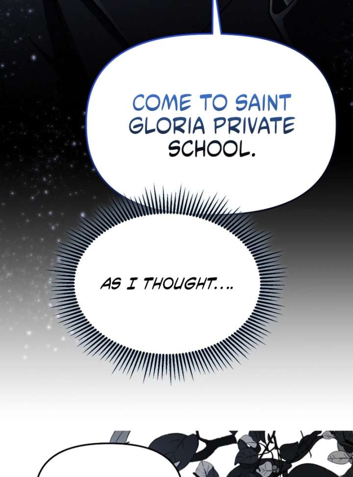 Surviving the Haunted School Chapter 32 - Page 127