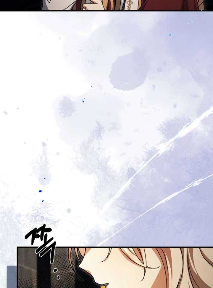 Surviving the Haunted School Chapter 32 - Page 15