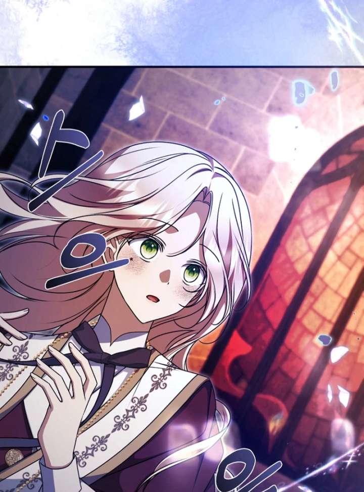 Surviving the Haunted School Chapter 32 - Page 20