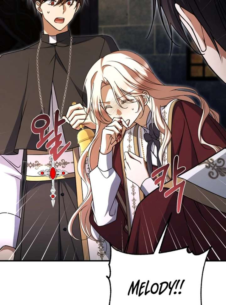 Surviving the Haunted School Chapter 32 - Page 29