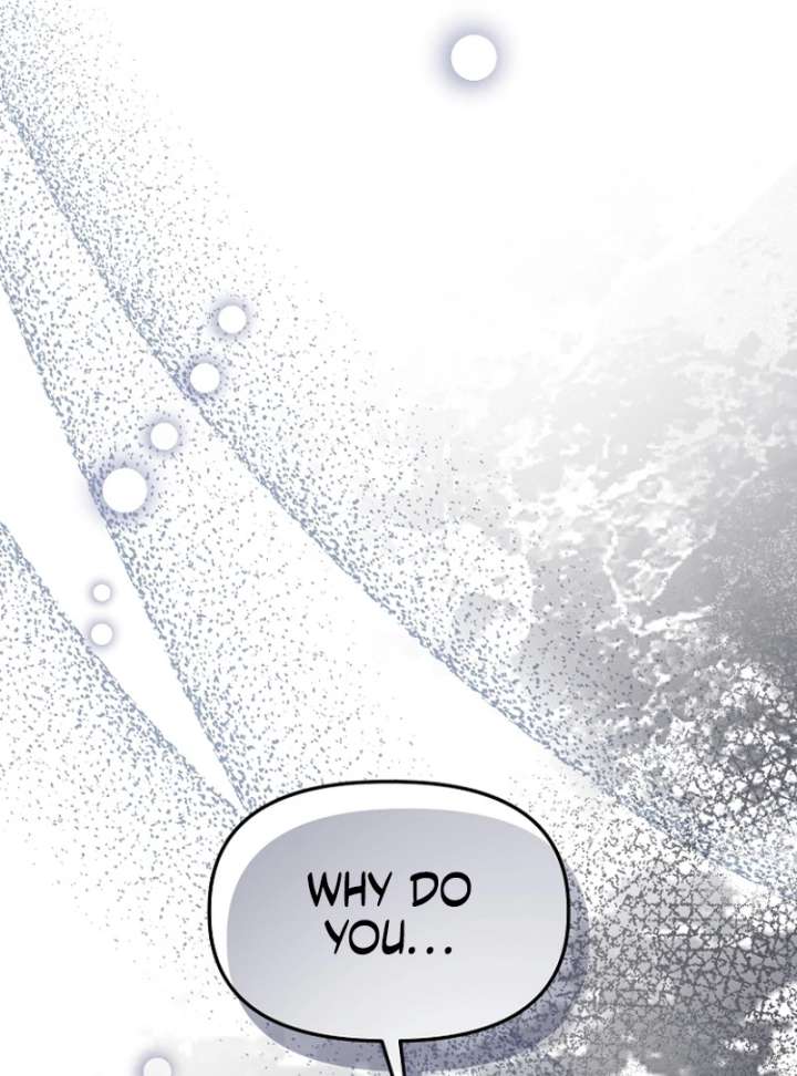 Surviving the Haunted School Chapter 32 - Page 42