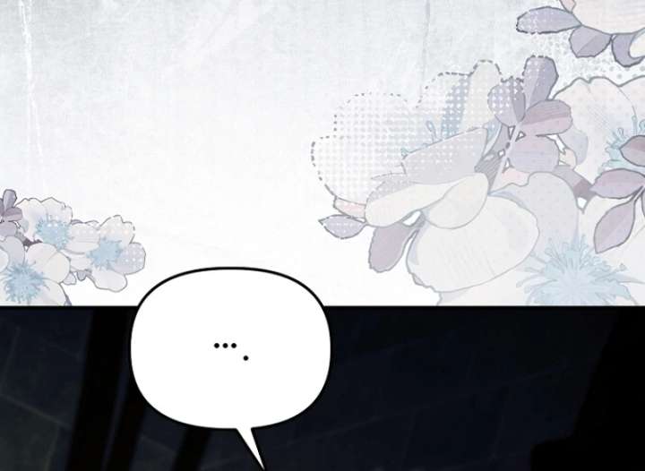 Surviving the Haunted School Chapter 32 - Page 53