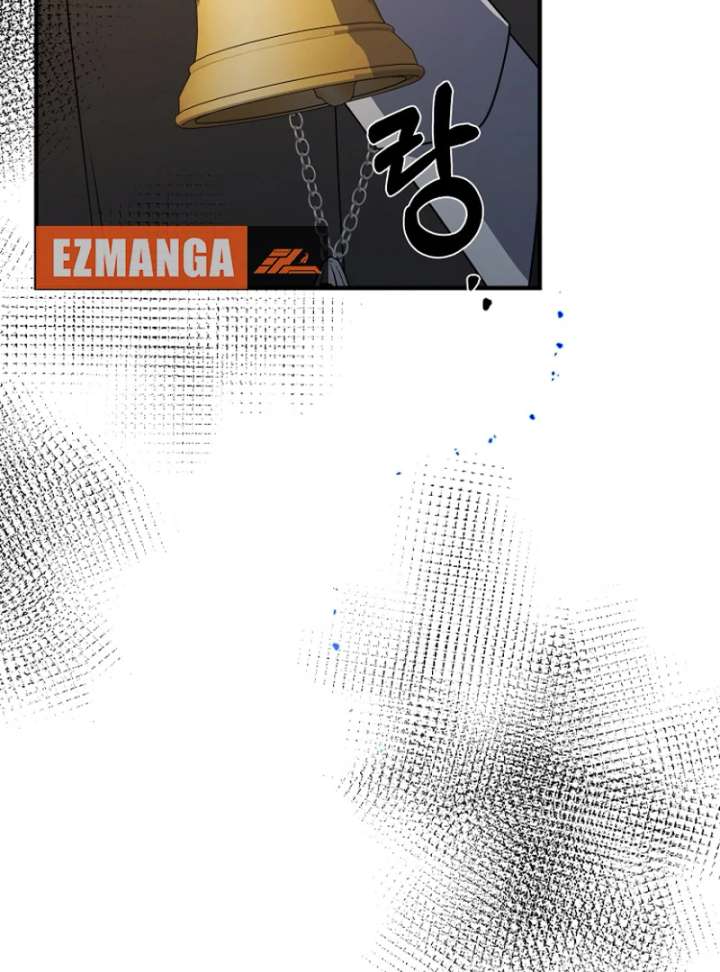 Surviving the Haunted School Chapter 32 - Page 7