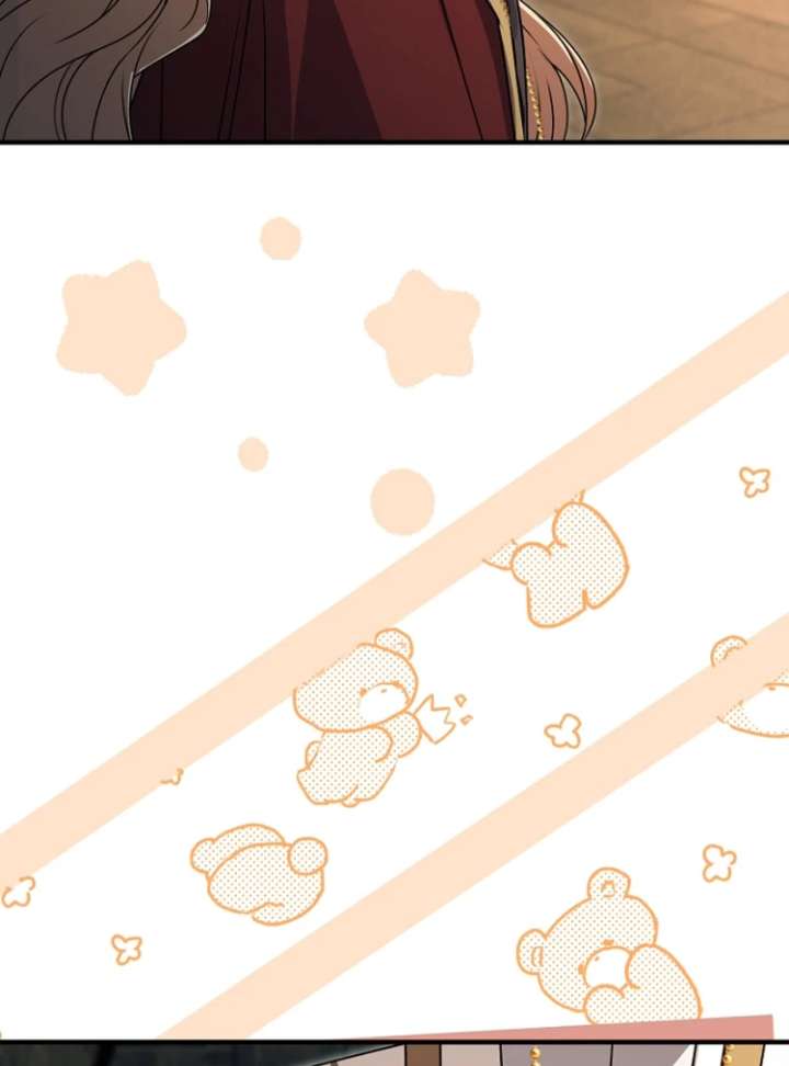 Surviving the Haunted School Chapter 32 - Page 61