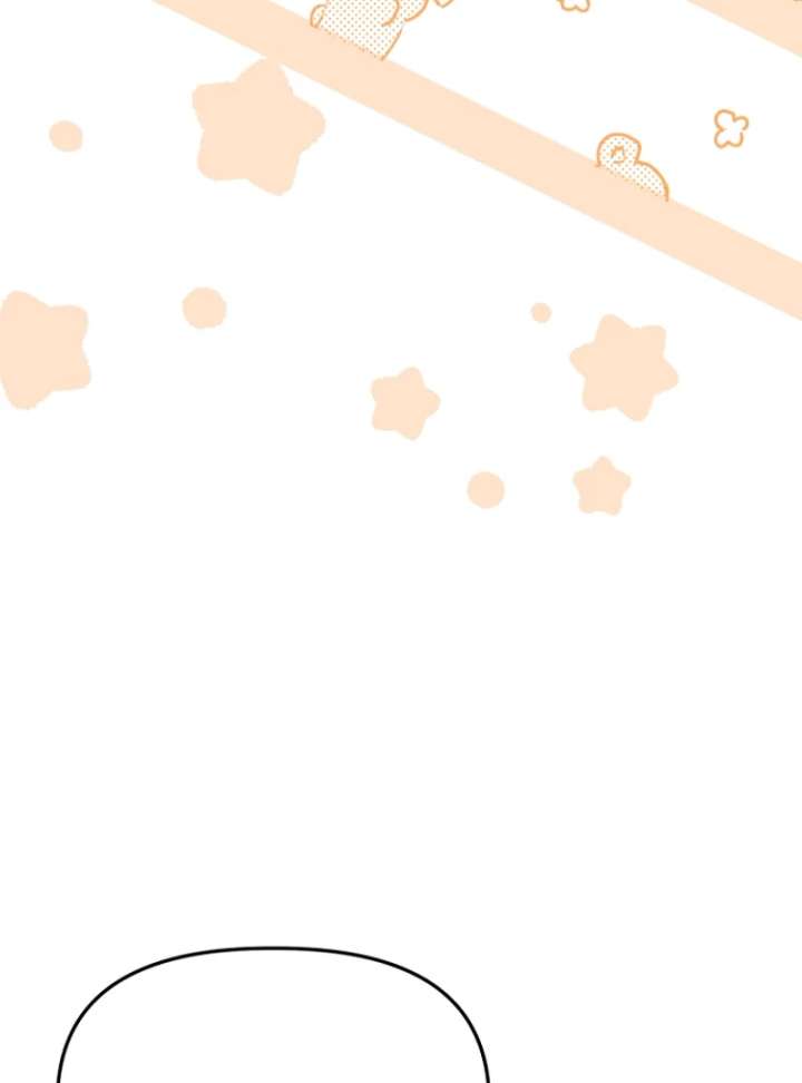 Surviving the Haunted School Chapter 32 - Page 63