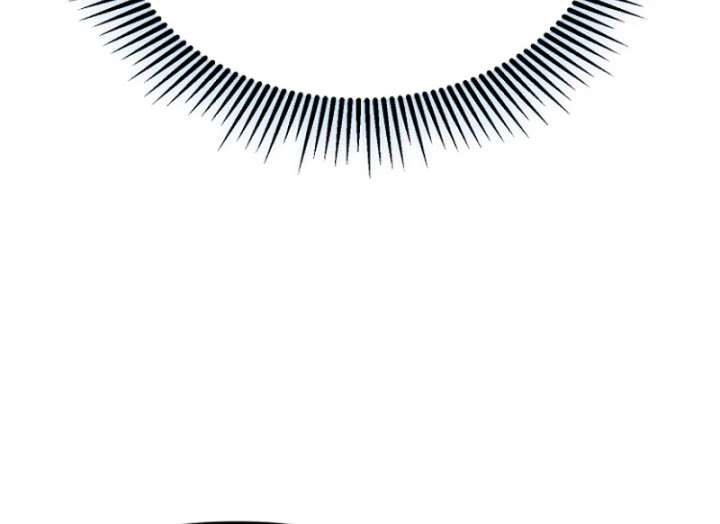 Surviving the Haunted School Chapter 32 - Page 66