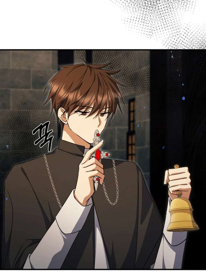 Surviving the Haunted School Chapter 32 - Page 8