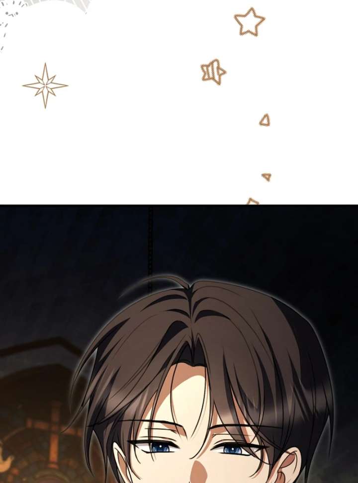 Surviving the Haunted School Chapter 32 - Page 81