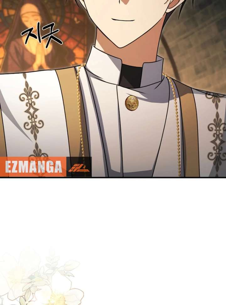 Surviving the Haunted School Chapter 32 - Page 82