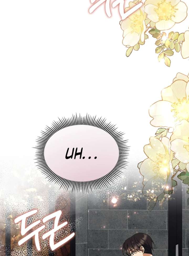 Surviving the Haunted School Chapter 32 - Page 87