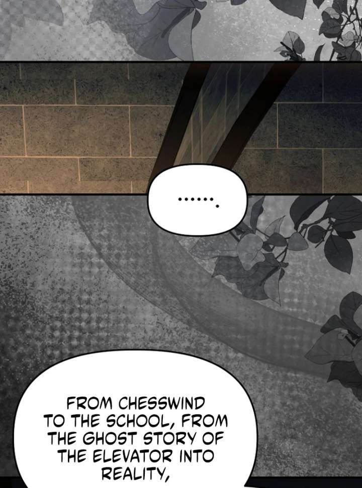 Surviving the Haunted School Chapter 32 - Page 99