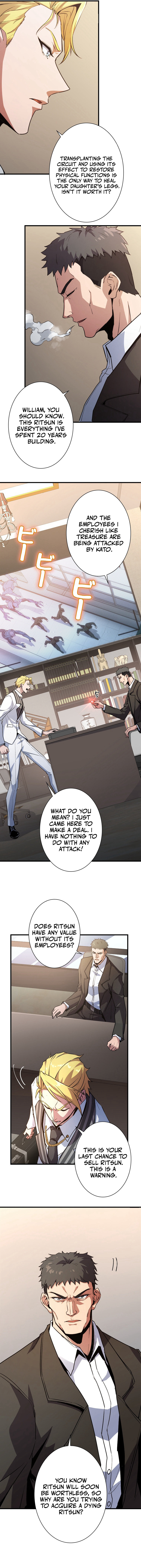 Surviving the Inverted World With Omnipotent Skills Chapter 21 - Page 4