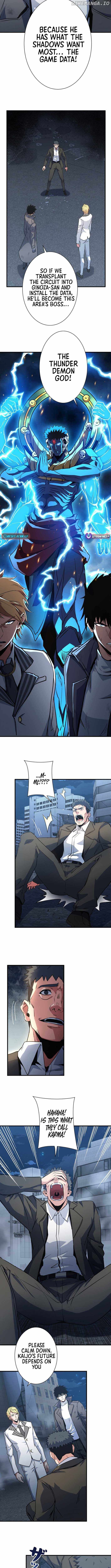 Surviving the Inverted World With Omnipotent Skills Chapter 26 - Page 3