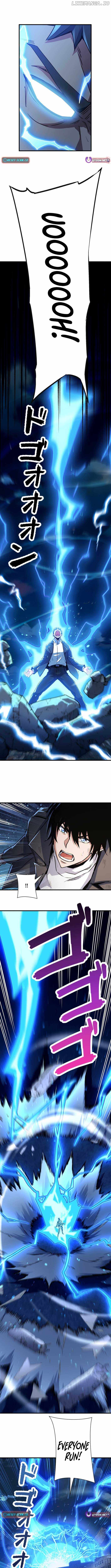 Surviving the Inverted World With Omnipotent Skills Chapter 26 - Page 7
