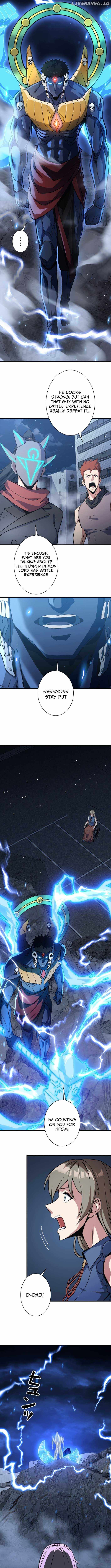 Surviving the Inverted World With Omnipotent Skills Chapter 27 - Page 1