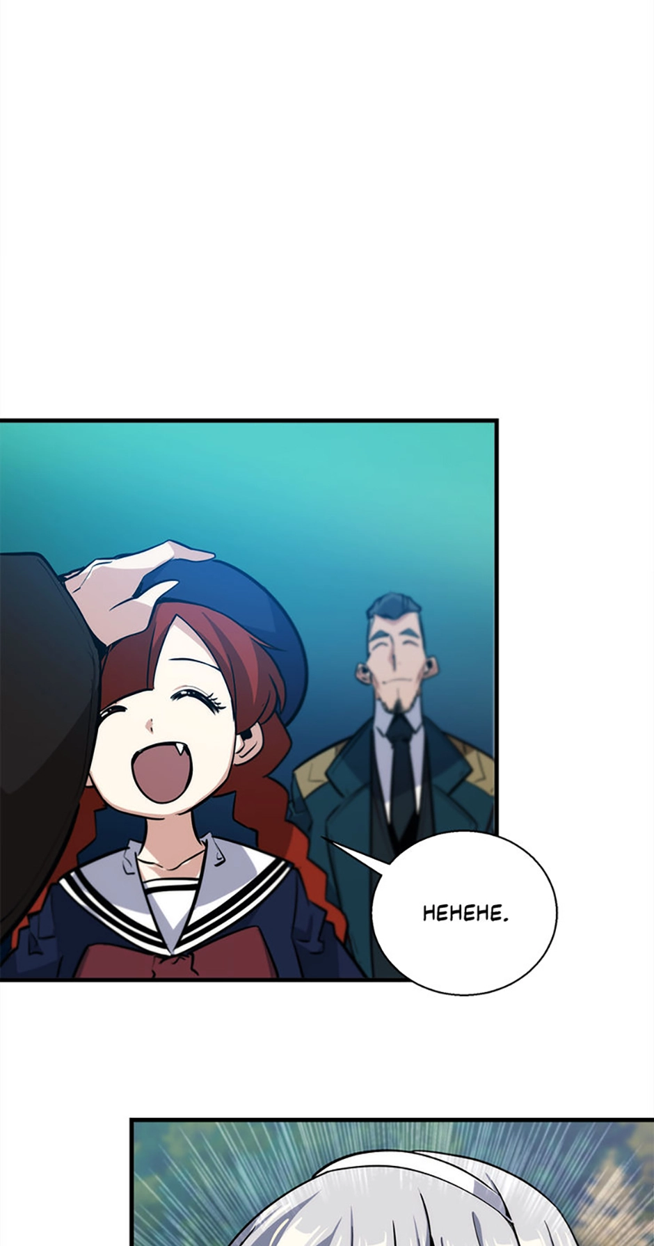 Surviving With an SSS-Rank Inventory Chapter 69 - Page 37