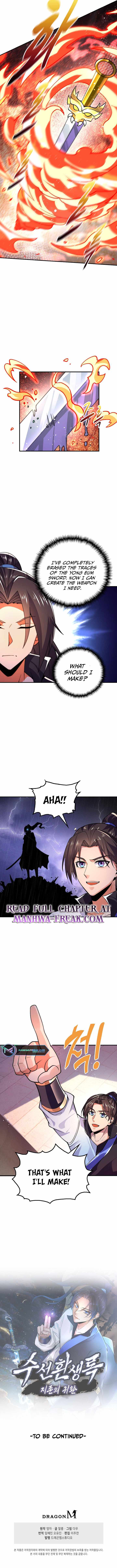Suseon Reincarnation Book Return of the Supreme Chapter 29 - Page 6