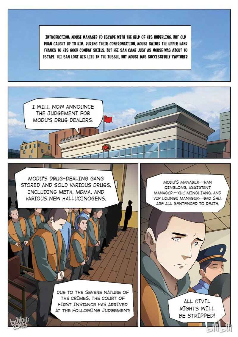 Suspicious Mysteries Chapter 100 - Page 2