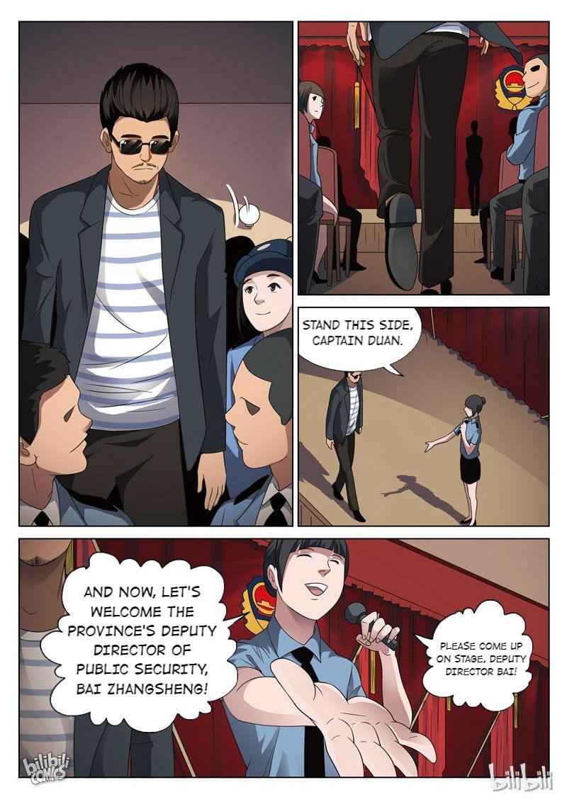 Suspicious Mysteries Chapter 100 - Page 12