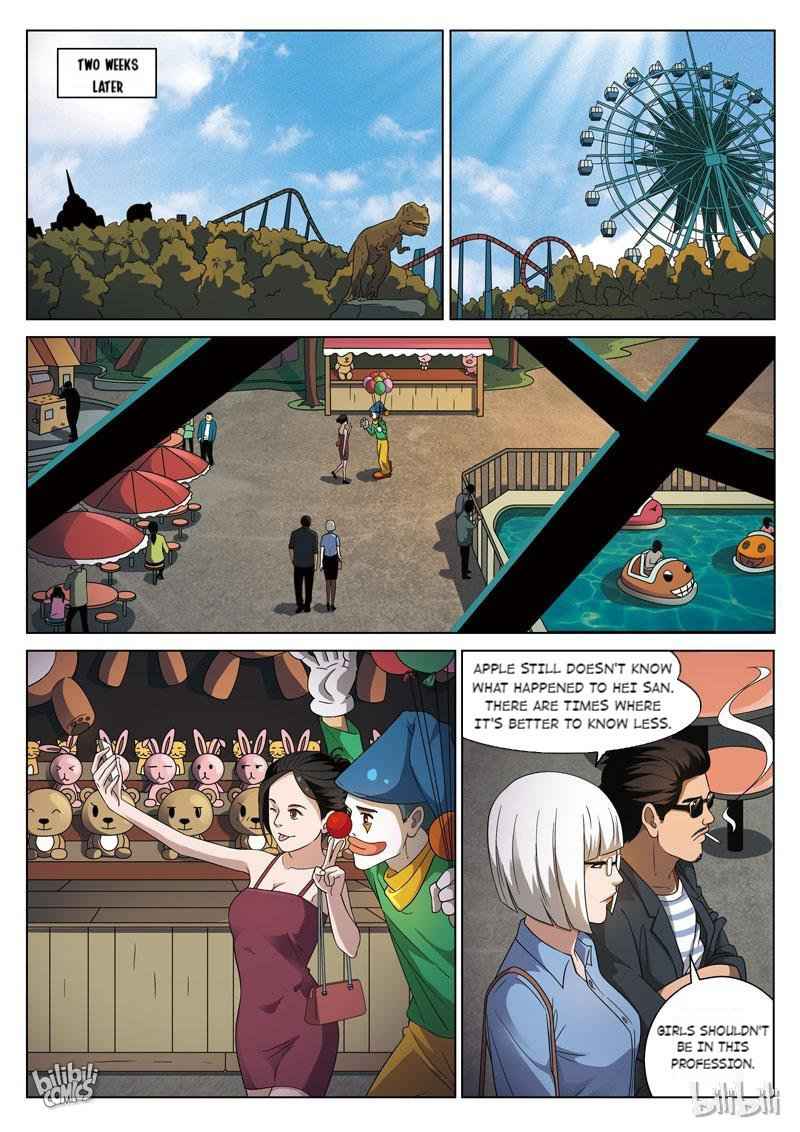 Suspicious Mysteries Chapter 100 - Page 17