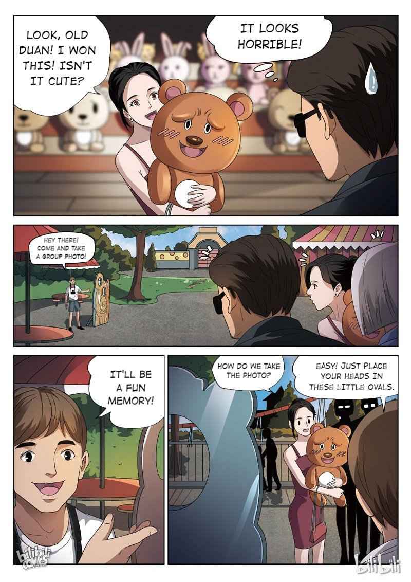 Suspicious Mysteries Chapter 100 - Page 20