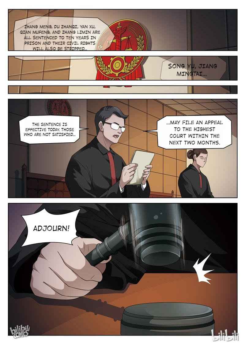 Suspicious Mysteries Chapter 100 - Page 3
