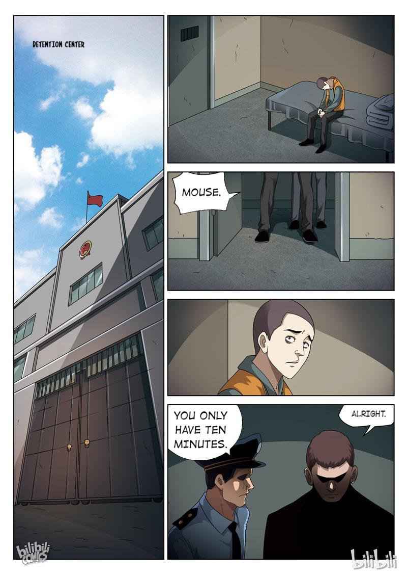 Suspicious Mysteries Chapter 100 - Page 23