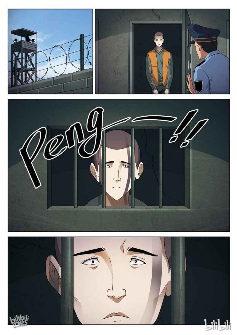 Suspicious Mysteries Chapter 100 - Page 4