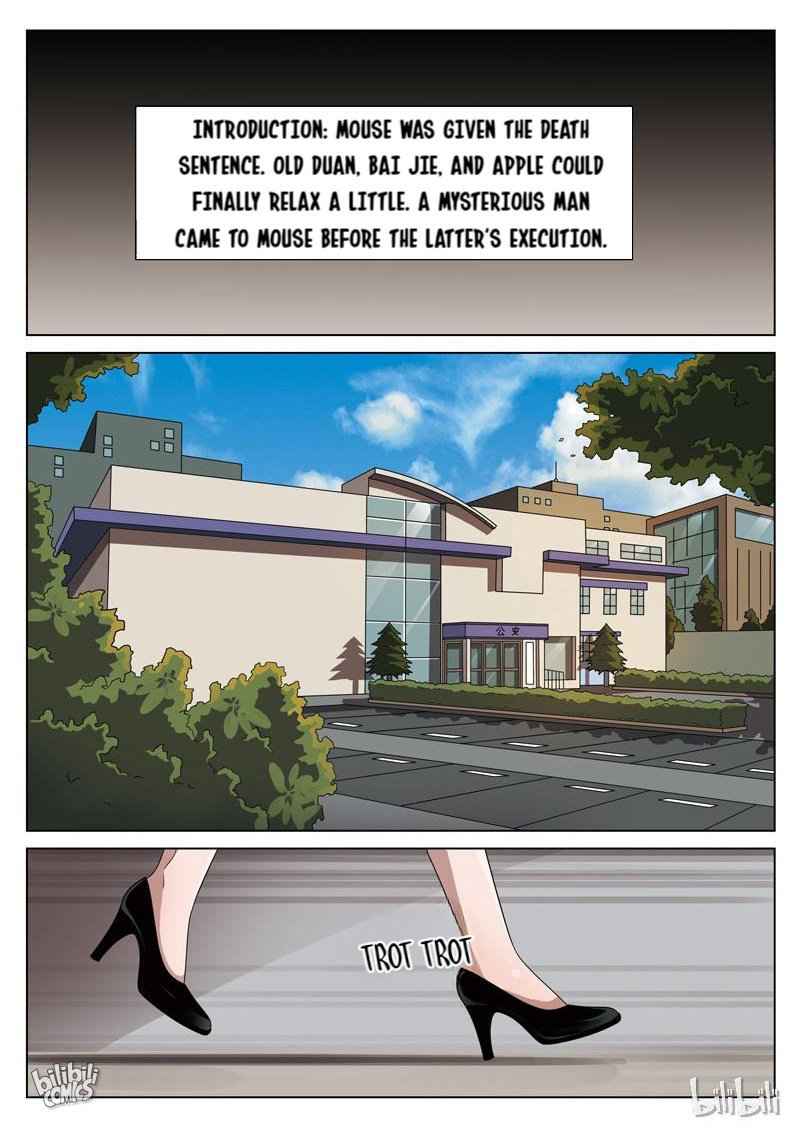 Suspicious Mysteries Chapter 101 - Page 2