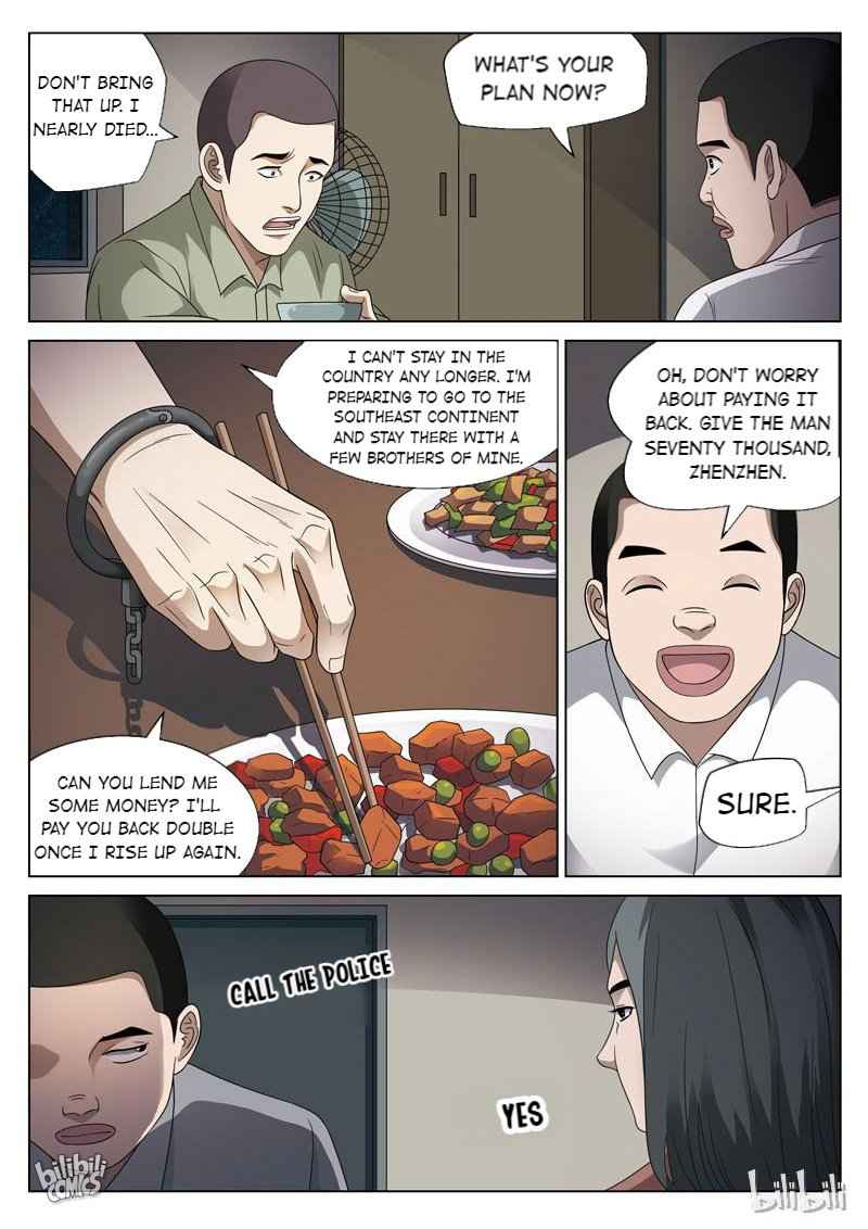 Suspicious Mysteries Chapter 101 - Page 16