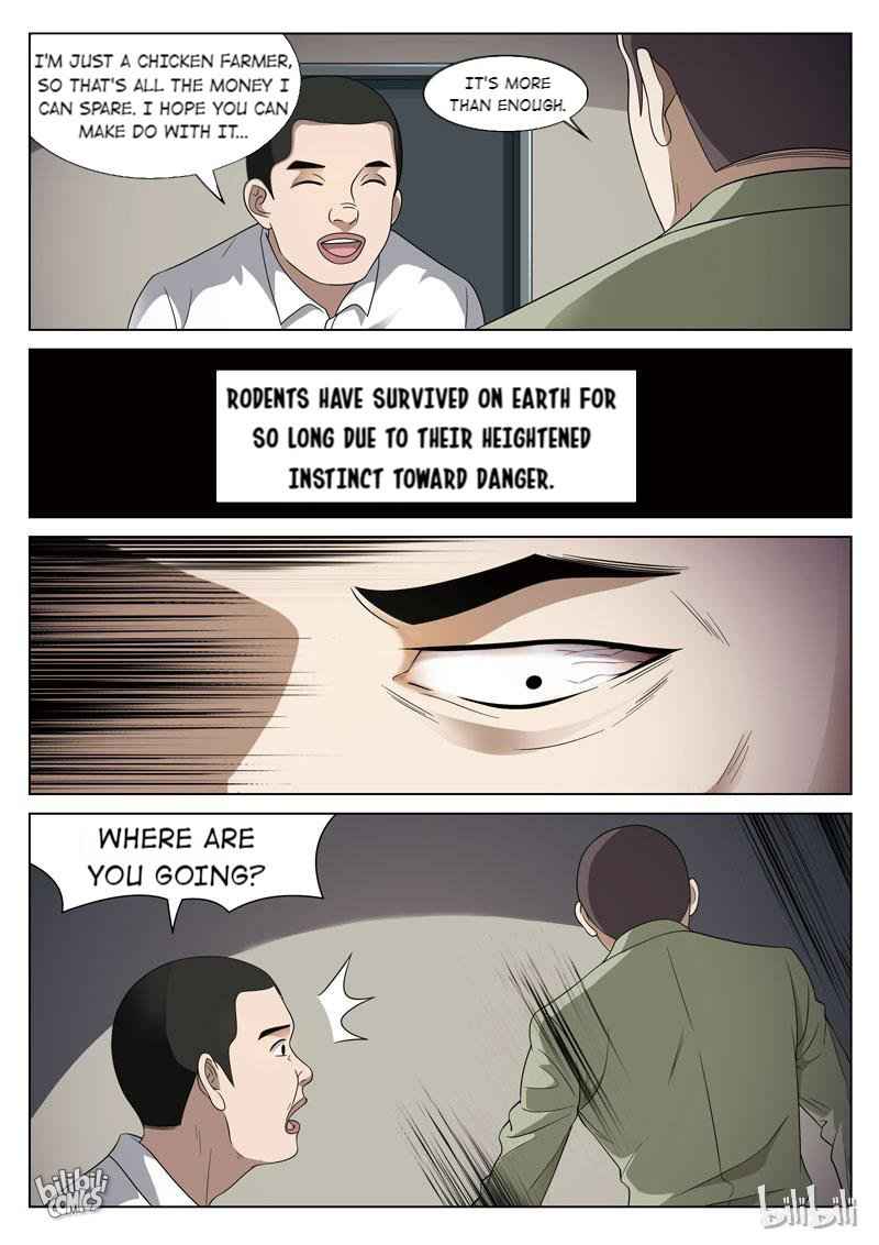 Suspicious Mysteries Chapter 101 - Page 17