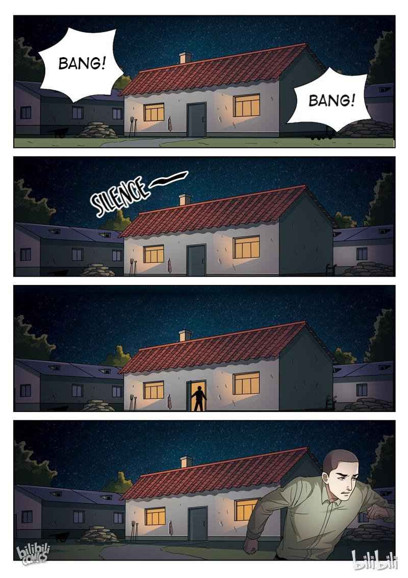 Suspicious Mysteries Chapter 101 - Page 19