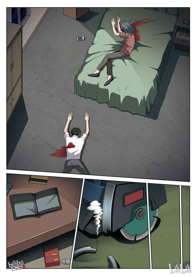 Suspicious Mysteries Chapter 101 - Page 20