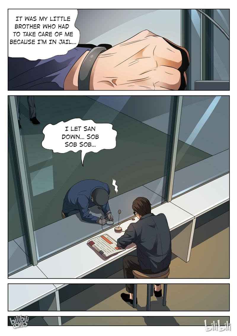 Suspicious Mysteries Chapter 101 - Page 9