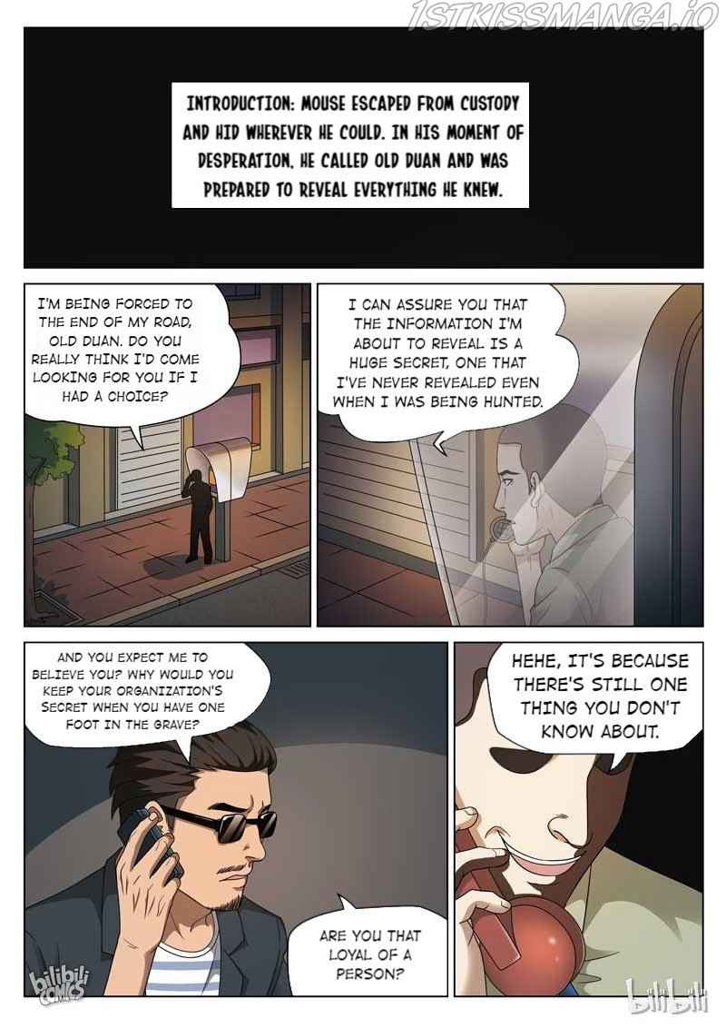 Suspicious Mysteries Chapter 102 - Page 2