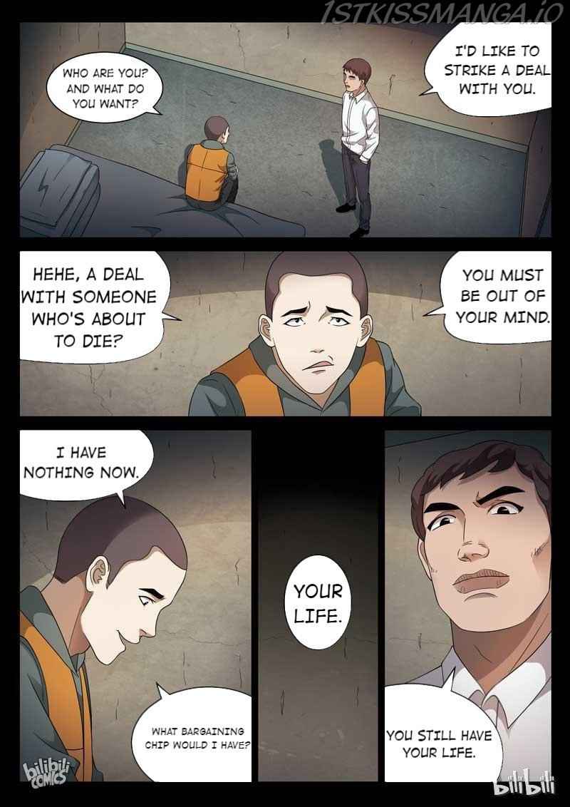 Suspicious Mysteries Chapter 102 - Page 11