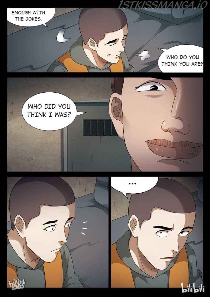 Suspicious Mysteries Chapter 102 - Page 12